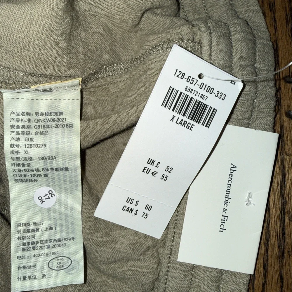 Abercrombie & Fitch Relaxed Pull On Short Size Extra Large XL New Beige 7" - Picture 6 of 9